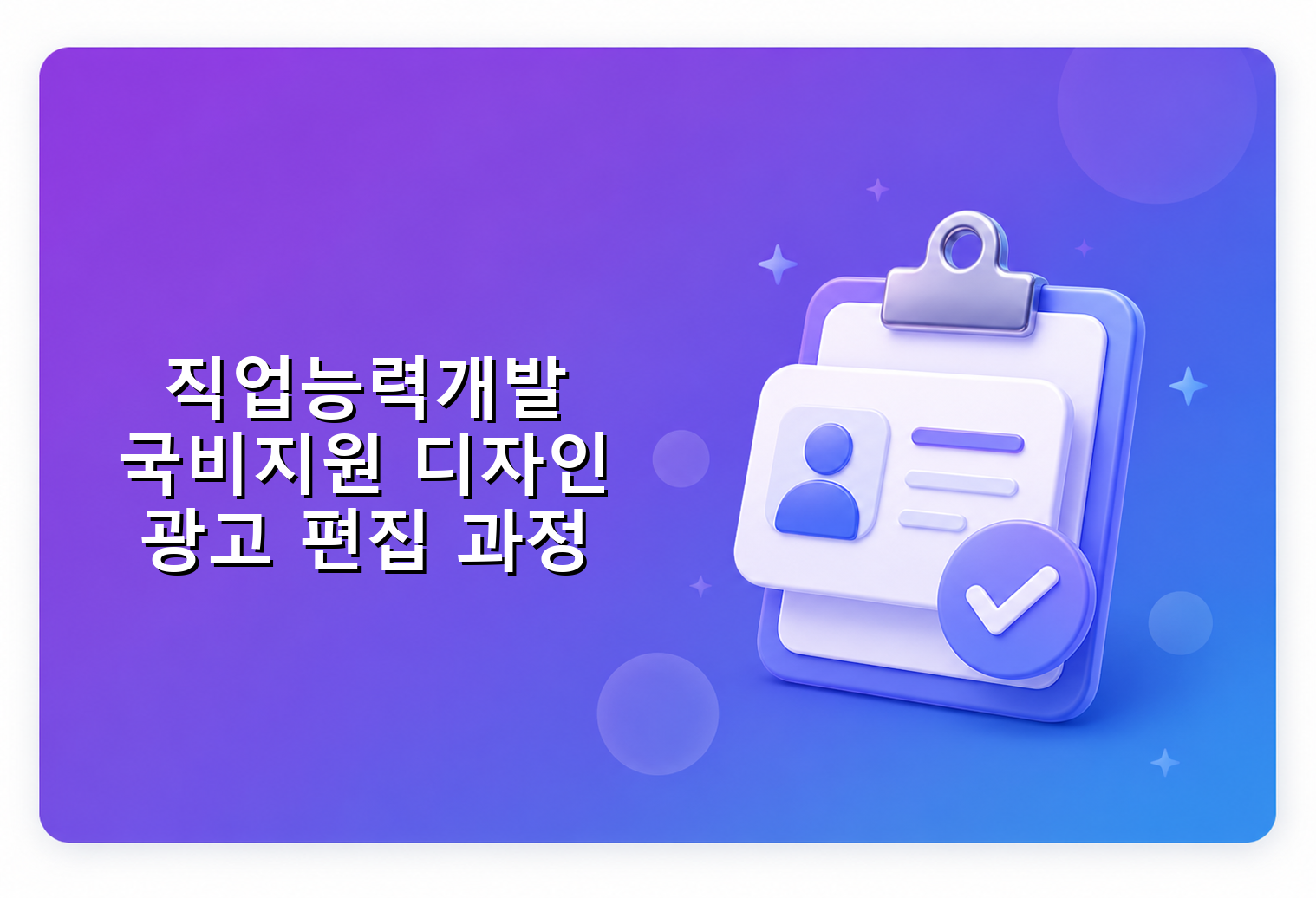 policy_featured_1779885846