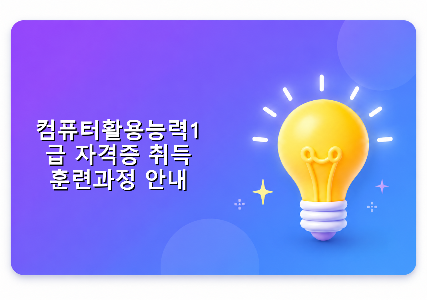 policy_featured_1779887925__1