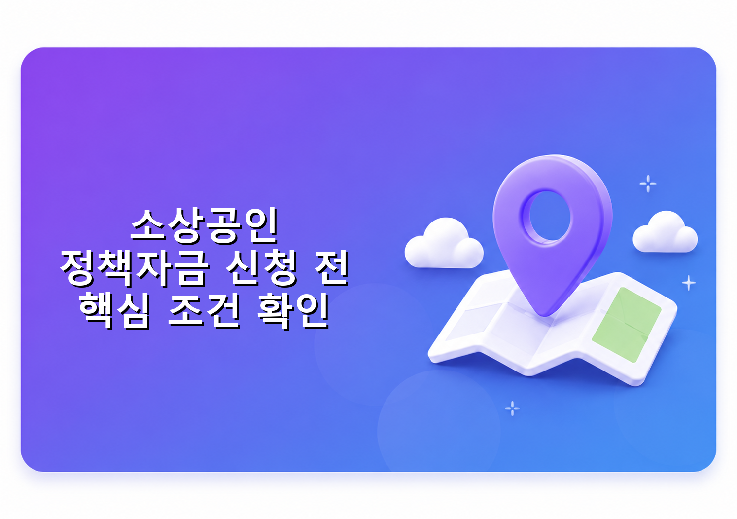 policy_featured_1779893077