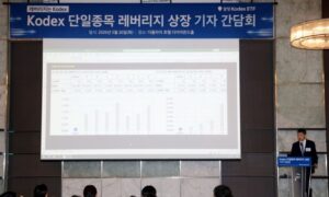 보이스피싱 TF, 7개월 연속 피해 감소 성과